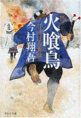 雨后清晨峡谷云海没过峰丛顶部